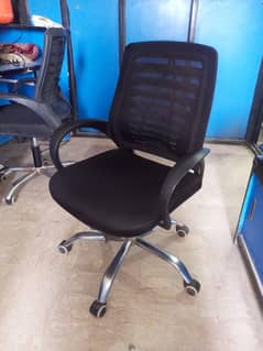 office furniture