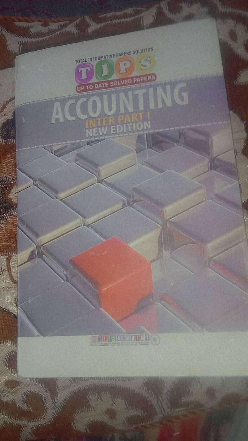 inter in commerce (. i. com) part 1 books 6