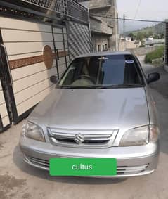 Suzuki cultus