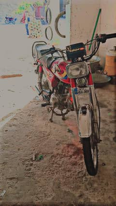 urgent for sale
