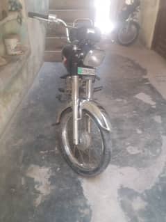 China motorbike 2012