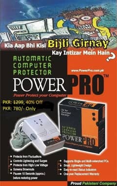 POWERPRO-Automatic