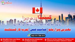 studay visa,Uk,Albania,Morocco,Hotel Booking,Visa Service Visit Visa