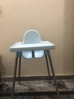 Baby feeding chair