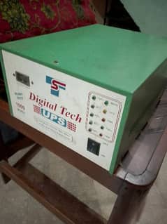 desi UPS