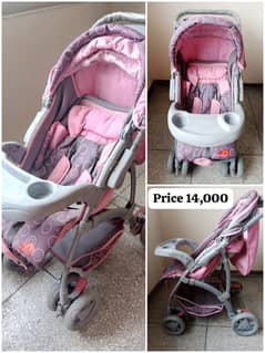 Baby Stroller | Baby Pram | Kids Walker | Kids Stroller