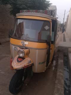 cng