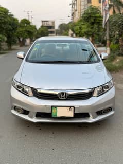 Honda Civic UG 2013