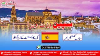 Visit Visa vs Tourist Visa Visa Application USA Visit Visa studayvisas