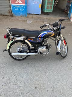 super power 12 model like a new bike
