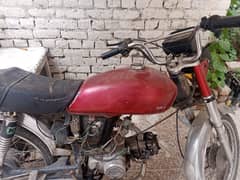 super star bike for sale