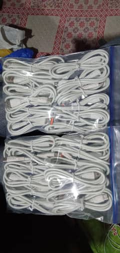 fast charging cable
