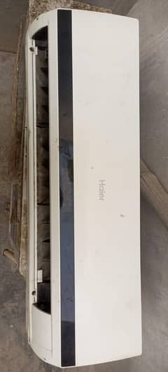 Haier