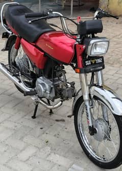 Honda cd 70