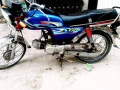 Bike bilkul ok ha 2009 ki rigester ha 2011 ka number ha