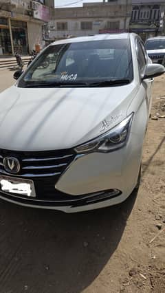 changan alsvin lumiere