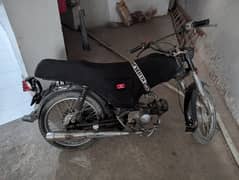 Dhoom 70 2013/14