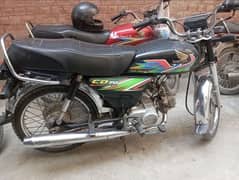 Honda Cd 70