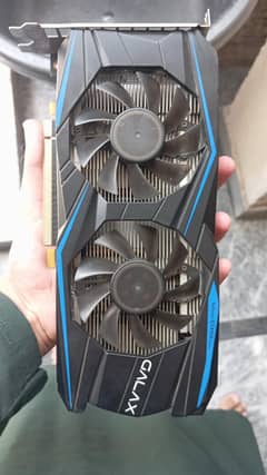 Gtx