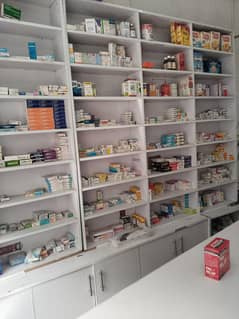Pharmacy for sale with Clinic setup