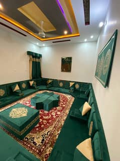 Arabic Majlis