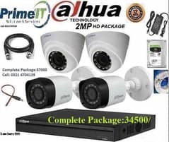 Dahua CCTV Camera Comlpete Package