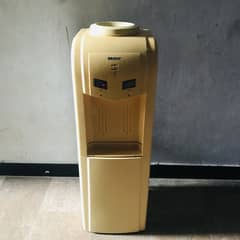 Orient Dispenser