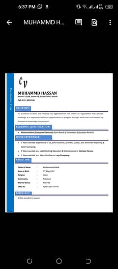 need job