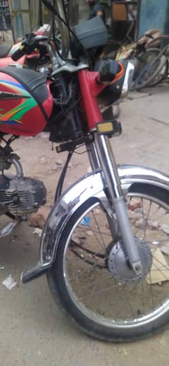 metro cd 70 2024 modal for sale
