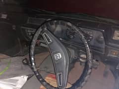 Datsun