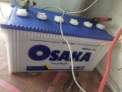 Osaka 19 plates new battery