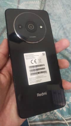 Redmi