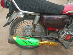Full