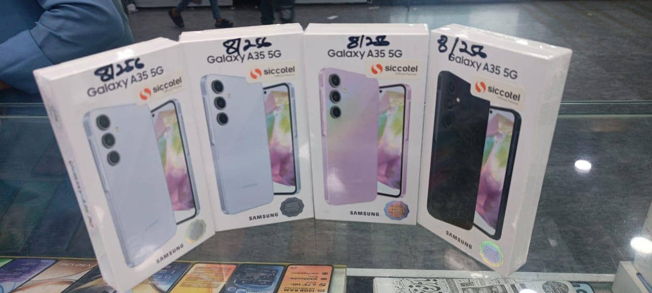Samsung A56 A36 A26 5g A55 A35 A25 A54 A34 A24 A14 A15 A16 A05 A06A05s 13