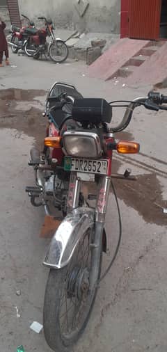 Road Prince