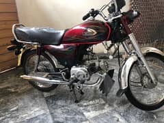 United 70cc bike in lush condition