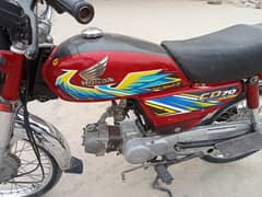 Honda CD 70 2021 model all ok bike documents clear ha urgent sale