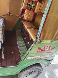 please serious hzrat rabta kren