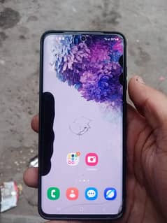 Samsung s20 5g exchange possible