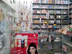 chalta hua karobar sale  5 sal ho gai urgant sale  or sale bi bhota ac