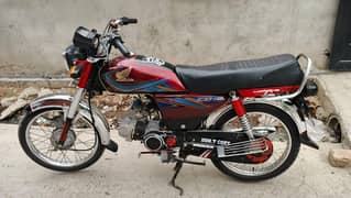 Honda CD 70 2019 model lush conditon