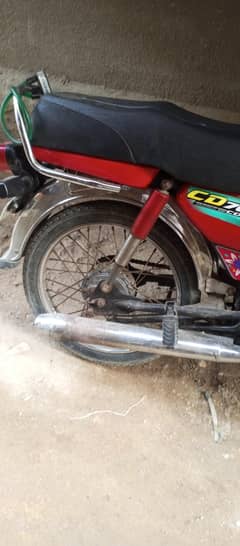 honda CD 70 red color