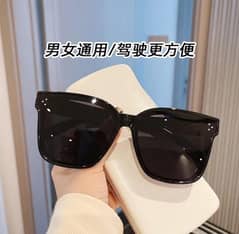 koreon stylish polarized sunglasses for every one