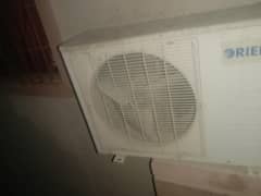 ORIENT AC