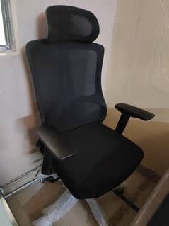Confortable
