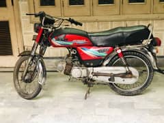 Jinan 70CC (2016) Model