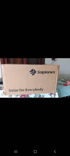 Solplanet