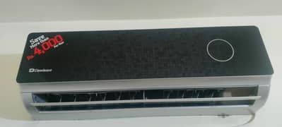 1Ton
