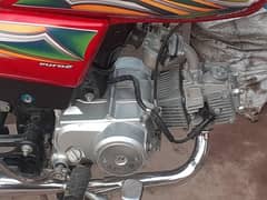 2024 / 2025 hi speed full januan