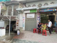 Shop Rent Par - Khiabane SirSyed, Sector 3, Nzd Cheema Plaza, R/Pindi